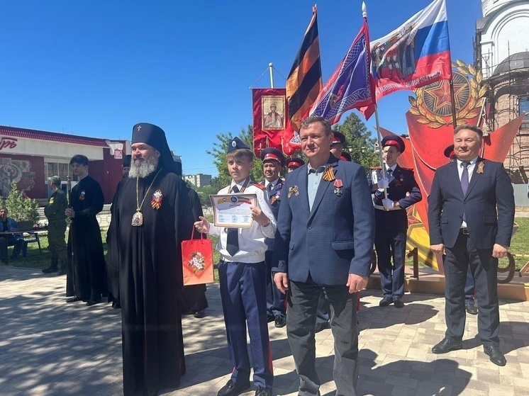 Ученики столичной гимназии Калмыкии получили «Щит Святого Георгия»
