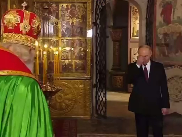 Глава РПЦ патриарх Кирилл провел молебен для Путина после инаугурации
