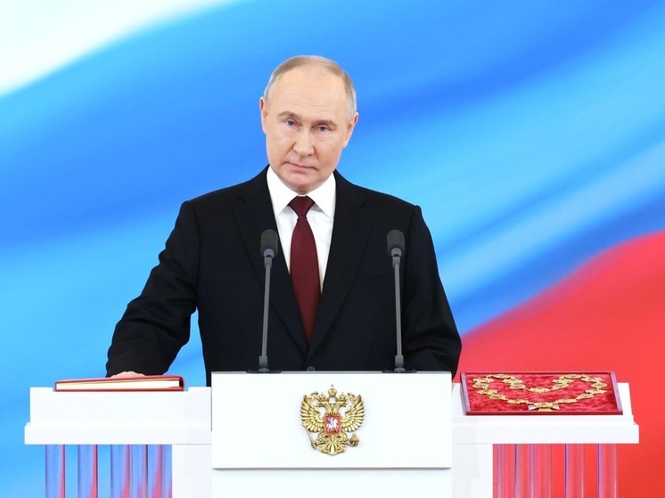 Владимир Путин вступил в должность Президента Российской Федерации​