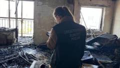 Следователи опубликовали видео с места пожара, из-за которого мужчина упал с 19-го этажа в Екатеринбурге