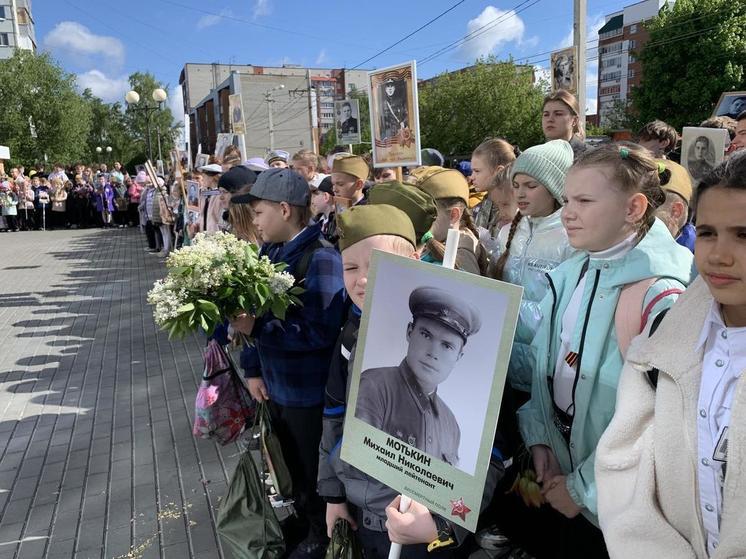 В пензенской школе прошла акция «Бессмертный полк»