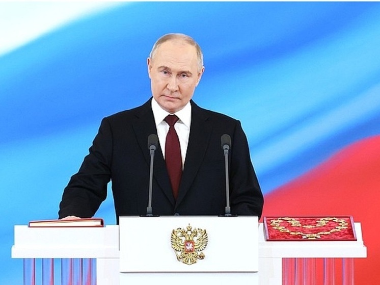 Во вторник, 7 мая прошла инаугурация в Президенты РФ Владимира Путина