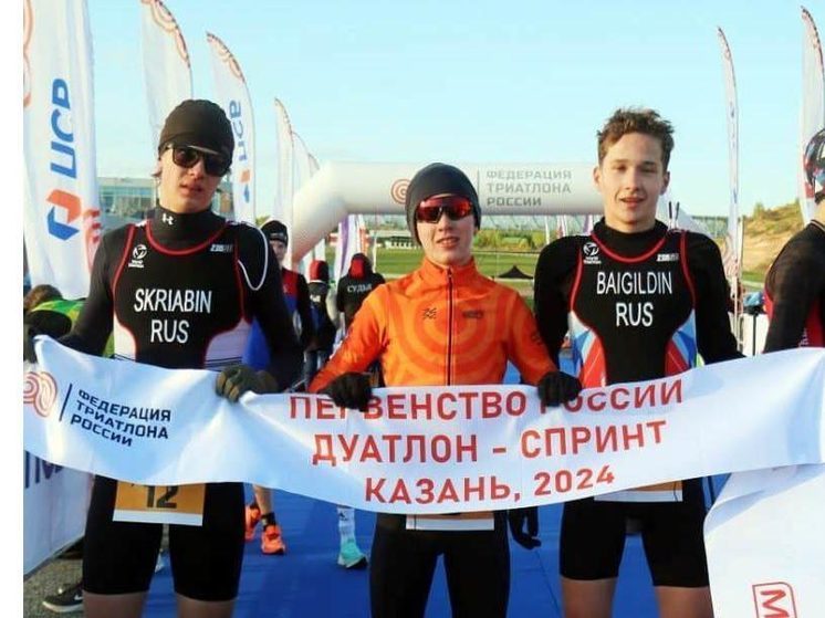 Спортсмен из Чувашии стал призером первенства России по дуатлону