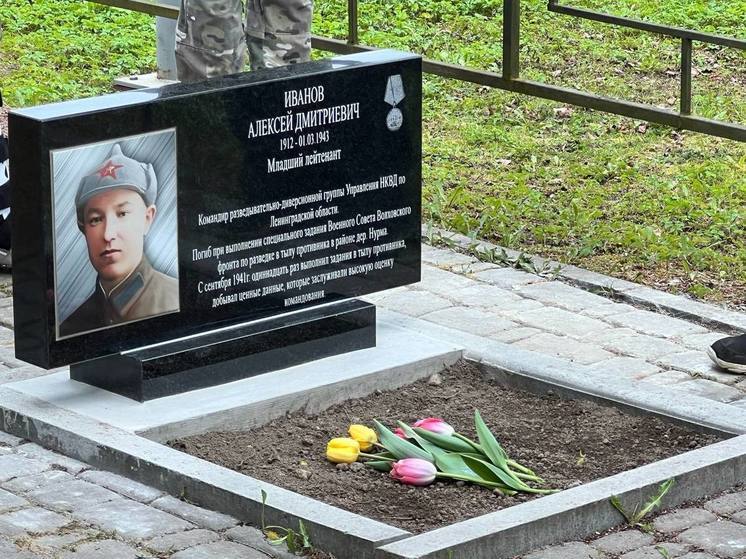 В деревне Нурме открыли памятник фронтовику ВОВ Алексею Иванову