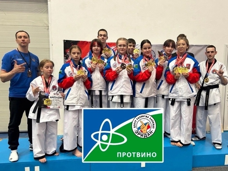 Спортсмены из Протвино победили на чемпионате России по хапкидо