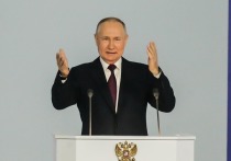 Российский президент Владимир Путин подписал указ "О национальных целях развития РФ на период до 2030 года и на перспективу до 2036 года"