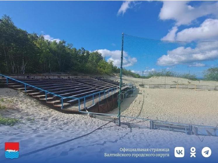 Глава администрации Балтийского округа проверил состояние пляжного стадиона