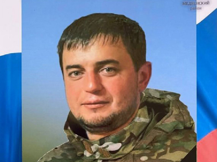 В Курской области 7 мая простились с погибшим в зоне СВО Дмитрием Мальцевым