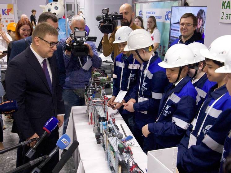 Челябинск вновь стал принимающей площадкой для мероприятия федерального уровня