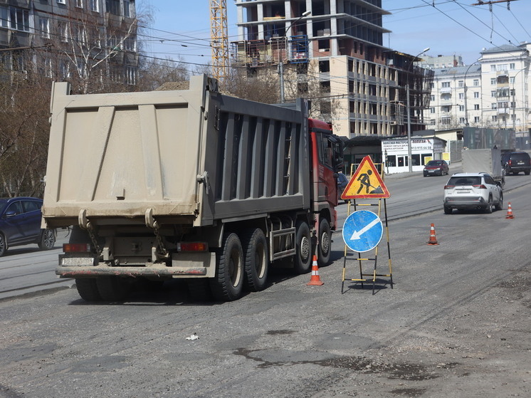 Новосибирску дополнительно выделили 1,3 млрд рублей в 2024 году на комплексный ремонт дорог