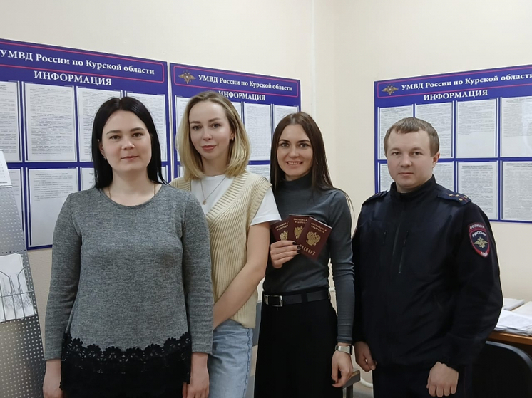 В Курске с начала года паспорт гражданина РФ получили 7115 человек