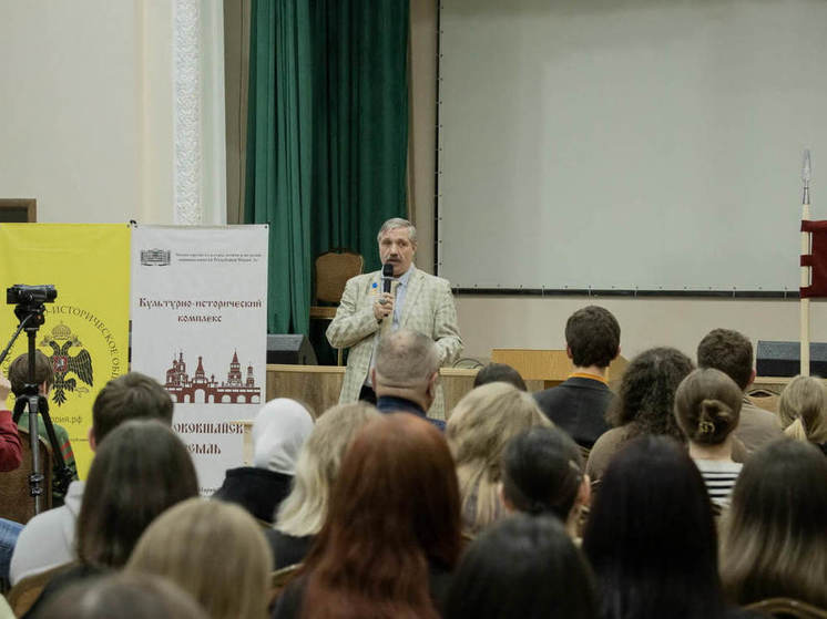 Историк Дмитрий Володихин прочитал лекцию в МарГУ