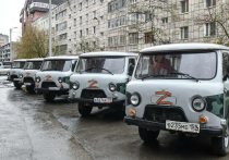 1 мая состоялась передача пяти автомобилей марки «УАЗ» с грузом гуманитарной помощи для нужд участников специальной военной операции