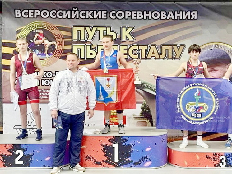 Ямальские борцы завоевали награды Всероссийских соревнований