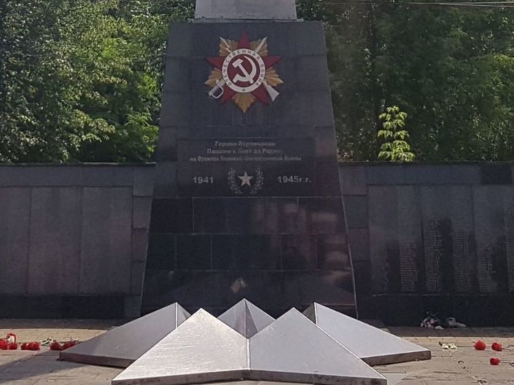 В Яхроме намерены снести памятник героям ВОВ