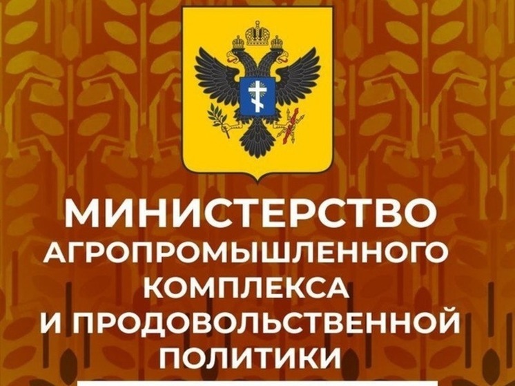 Инспекторы Гостехнадзора АПК Херсонской области проведут приём в Ивановке