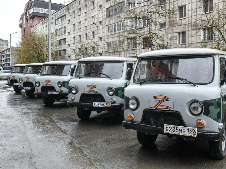Власти Перми передали в зону СВО пять автомобилей «УАЗ»