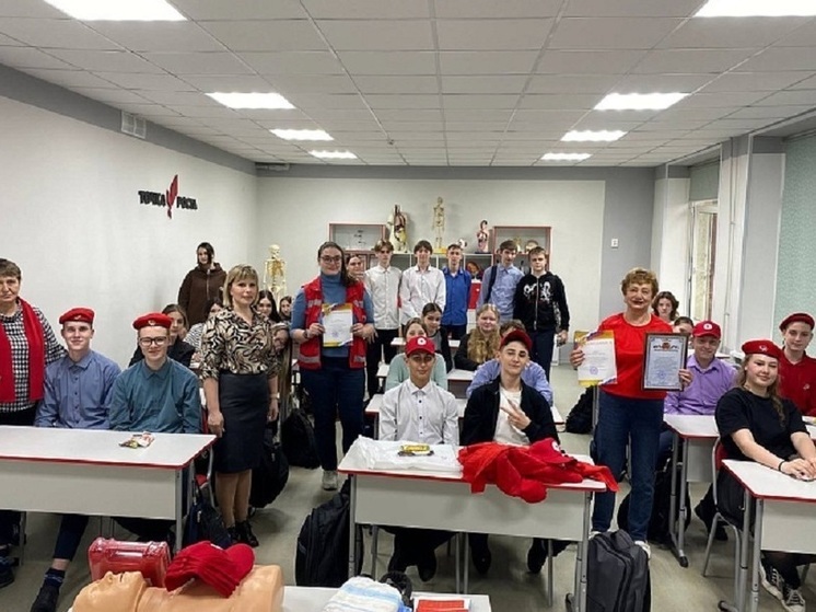 Красный Крест обучил в Приморье 20 групп реагирования на ЧС