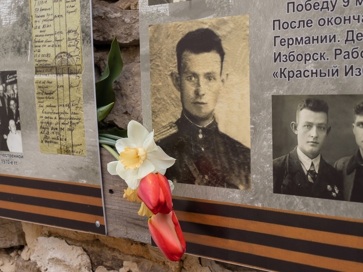 Выставка в память о бойцах Великой Отечественной Войны откроется в Изборске