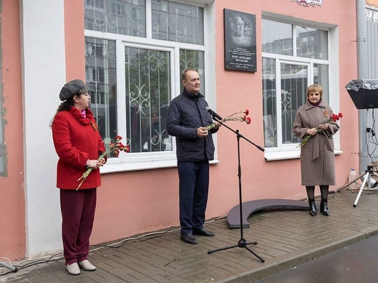 В Туле открыли мемориальные доски двум выдающимся землякам