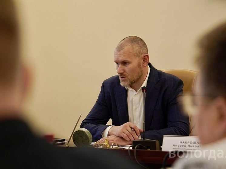 И. о. мэра Вологды Андрей Накрошаев встретился с представителями ТОСов