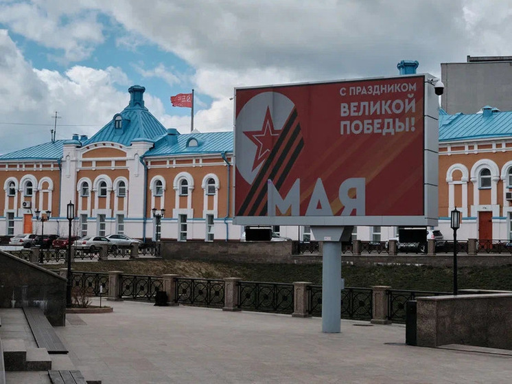 Томичи 9 мая увидят московский Парад Победы на уличных экранах