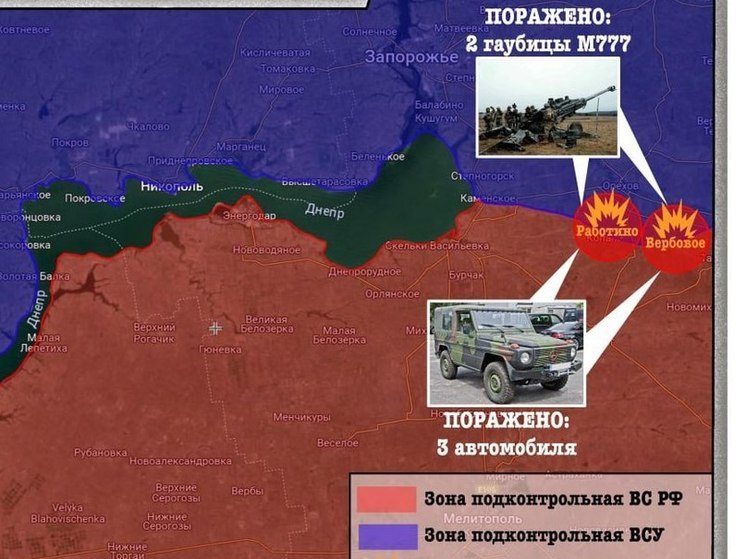 Сальдо сообщил о потерях украинских боевиков на Херсонском направлении