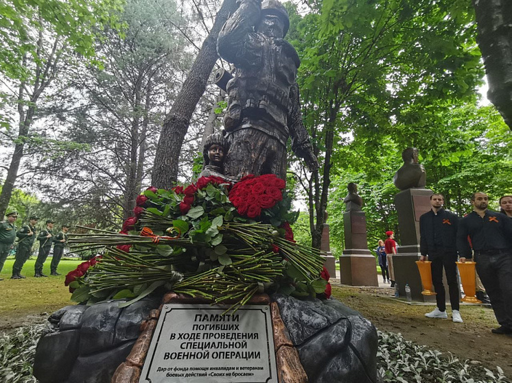 В Адлерском районе Сочи появился памятник погибшим участникам СВО