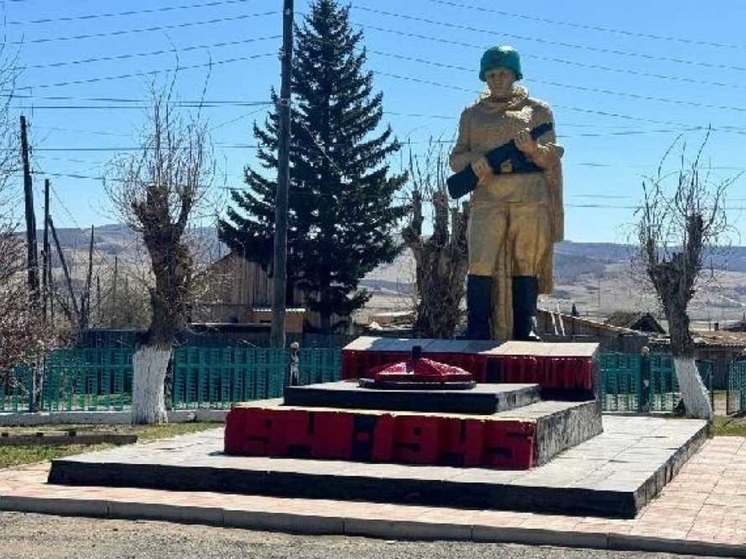 В Орджоникидзевском районе Хакасии приступили к реставрации памятника