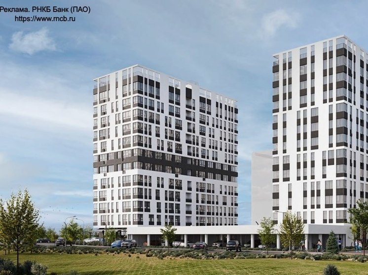 РНКБ предоставил финансирование на строительство нового жилого квартала в Симферополе