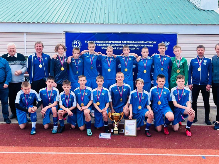 Тамбовские футболисты выиграли всероссийский турнир среди юношеских команд