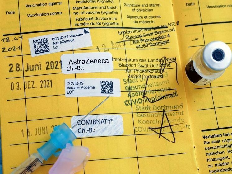 Фармацевтическая компания AstraZeneca отзывает разрешения на продажу и использование своей вакцины от коронавирусной инфекции