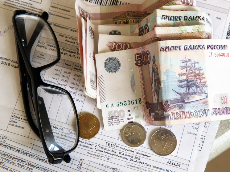 Жителям Подмосковья предложили отказаться от бумажных платежек