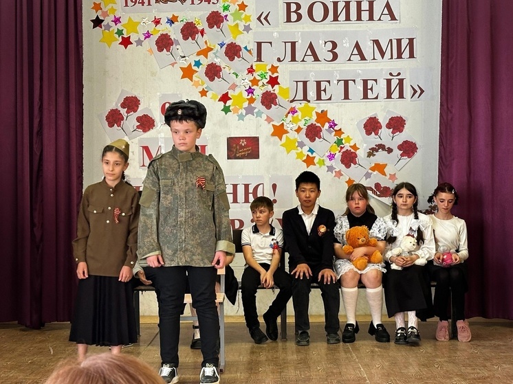 В одной из школ Калмыкии показали театральные постановки о войне