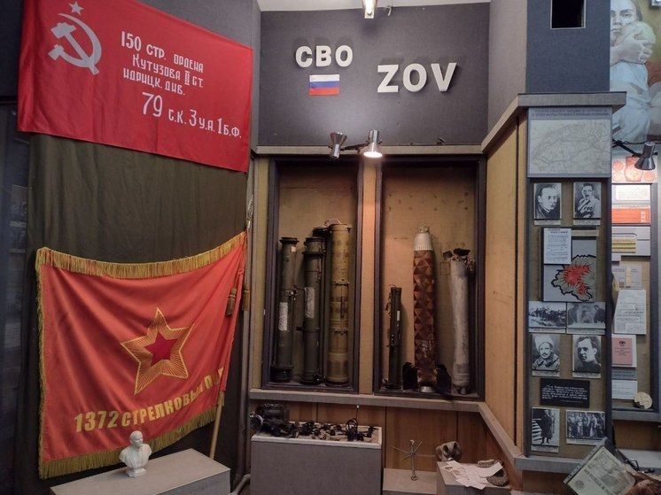 В Новокаховском музее отрыли выставку ко Дню Победы