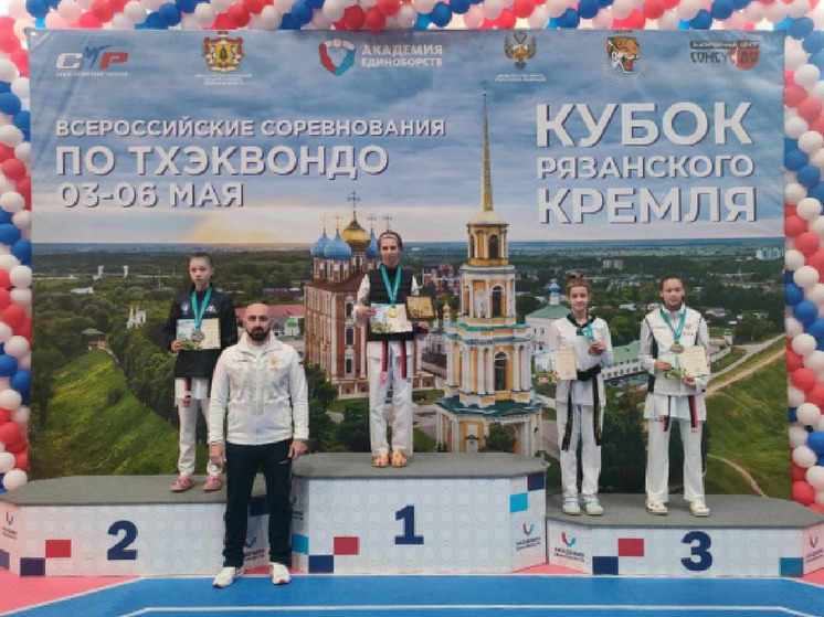 Белгородцы выиграли восемь медалей на соревнованиях по тхэквондо