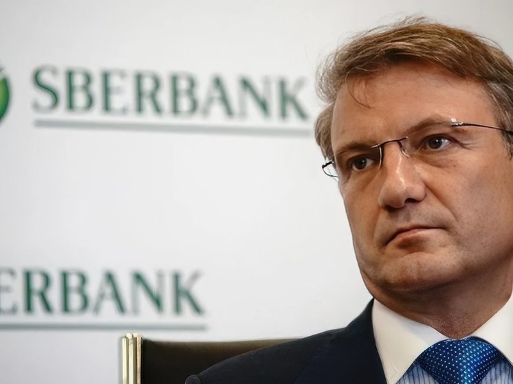 К работающим в Запорожской области банкам присоединится Сбербанк
