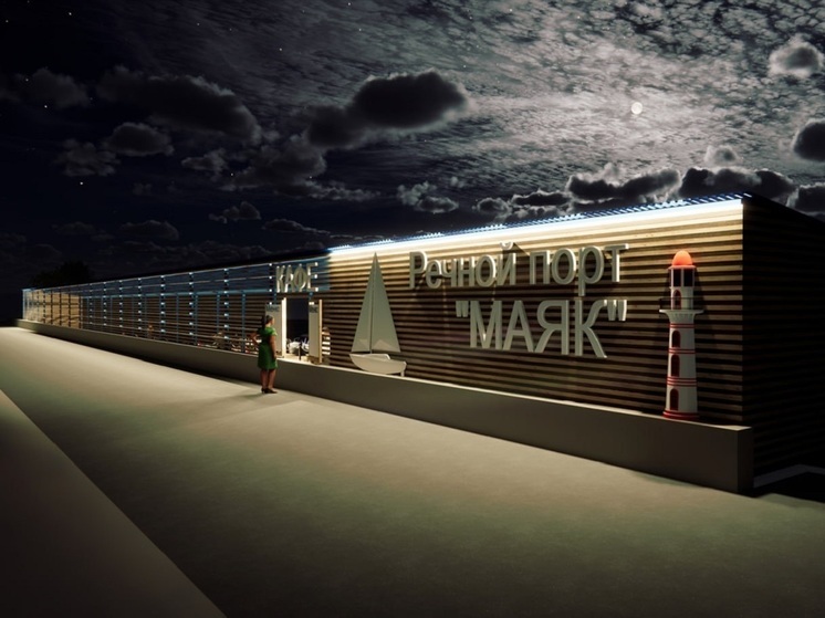 Речной порт «Маяк» намерены построить в Кургане