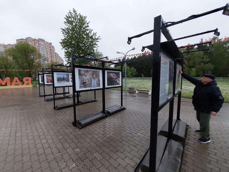 В Пущино открылась патриотическая фотовыставка