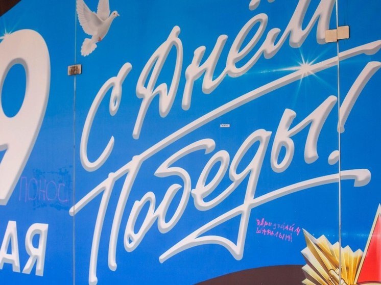 Экскурсии о песнях военных лет предлагают хабаровчанам