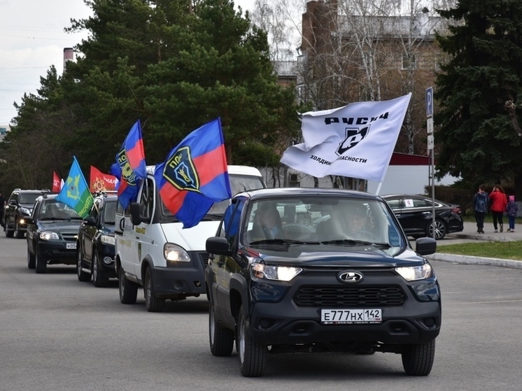 В кузбасском автомотопробеге приняли участие более 150 авто и 20 мотоциклов