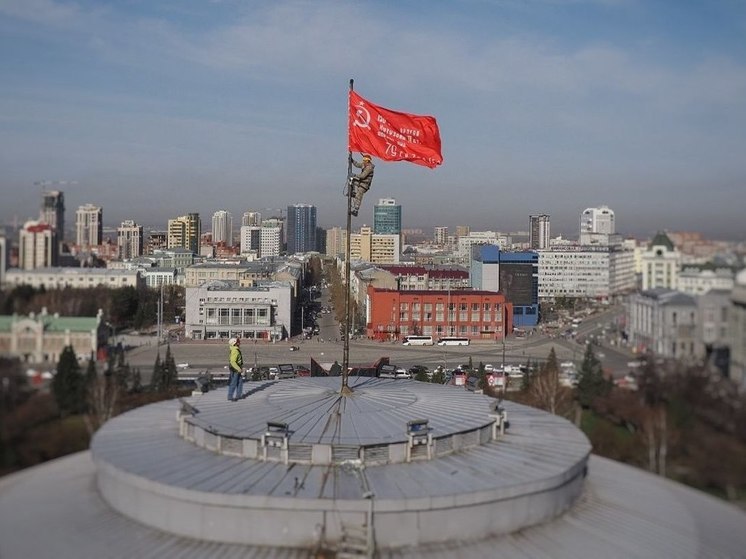 День Победы в Новосибирске: цифры и факты