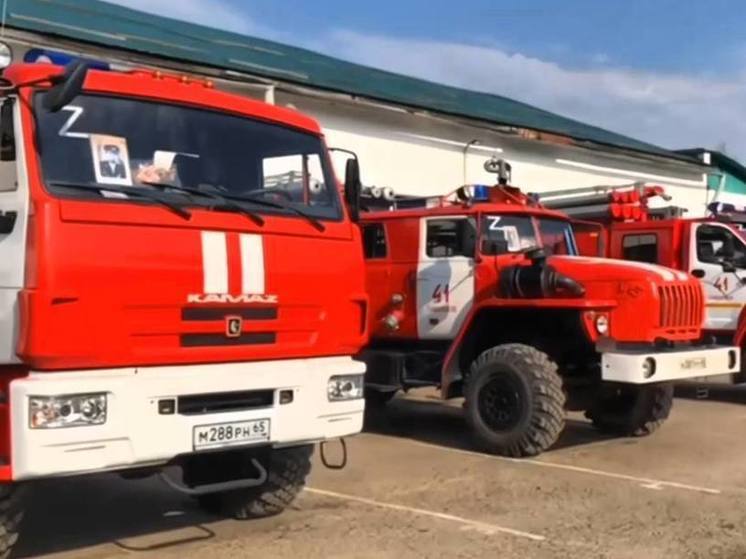 Сахалинские пожарные стали участниками акции «Бессмертный полк на автомобилях»