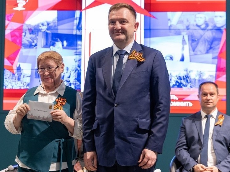 В Москве наградили победительницу «Диктанта Победы» из Томской области