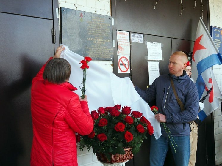 В школе Волжска появилась мемориальная доска герою СВО
