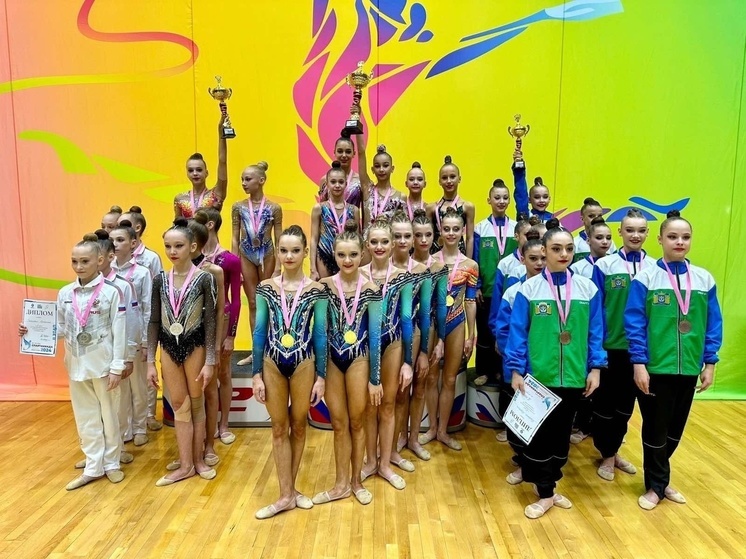 В Югорске завершились соревнования по художественной гимнастике