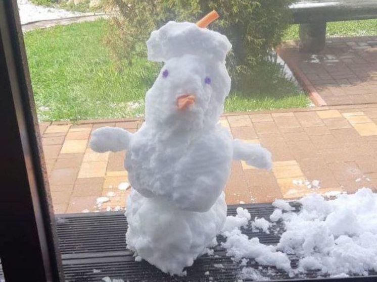 Шаховская стала "полюсом холода" в Подмосковье