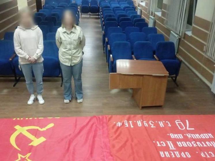 В Сочи задержали отдыхающих, подозреваемых в краже флагов
