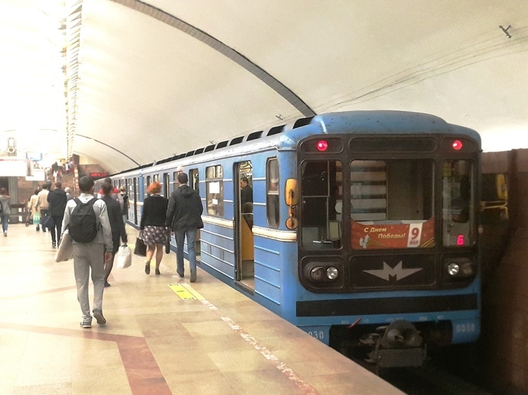 Как будет работать метро в Новосибирске вечером 9 мая