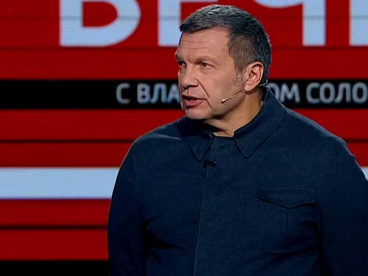 Владимир Соловьев спрогнозировал, что Украине "вернется домой"